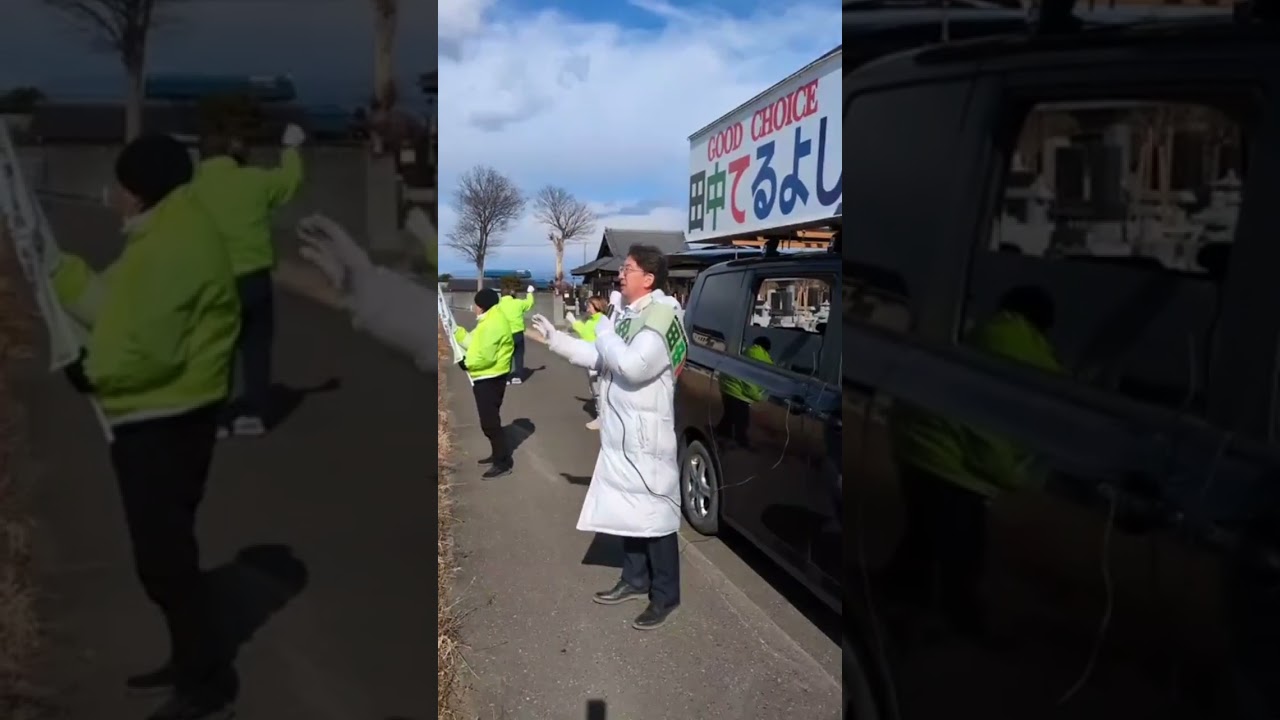 本庄児玉インター周辺のインフラをどう整備するか、これからの町の命運をわける？！