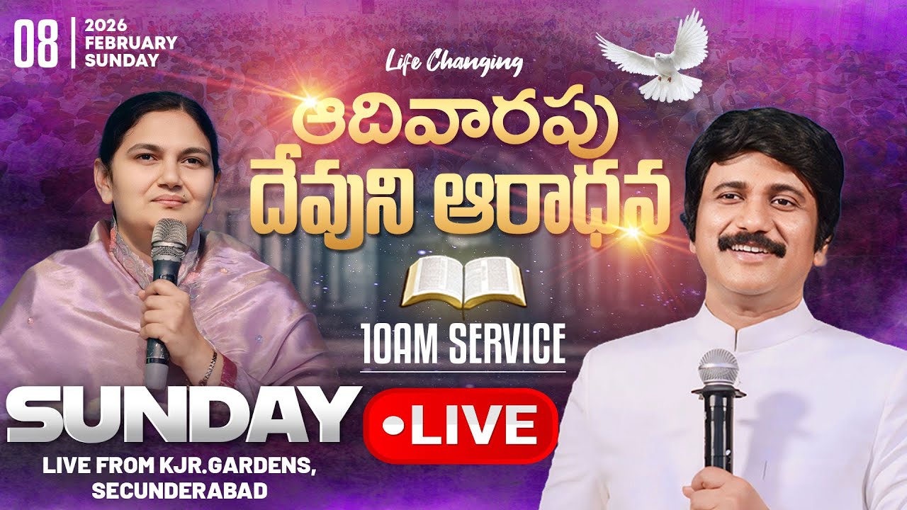 4వ ఆరాధన #sunday_Service ​-10am #Live Feb 8th, 2026 Telugu |P.J.Stephen Paul Live|