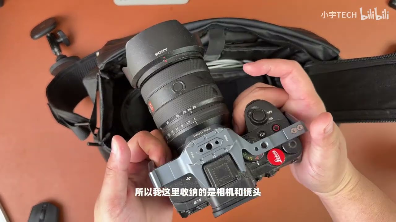 通勤與攝影雙用途背包實測：一鍵擴容設計及好物分享 | 高效分區 擴展功能