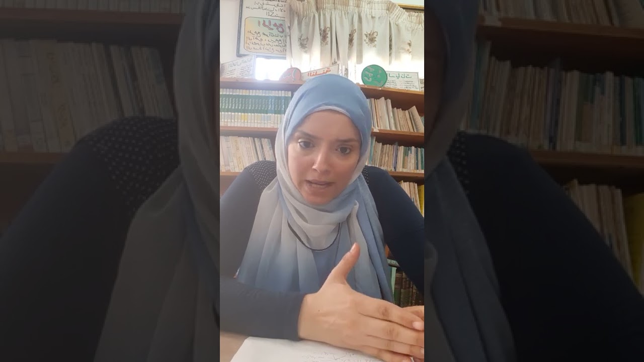 طبيعة شغل المكتبات المدرسية ما بين العيوب والمزايا