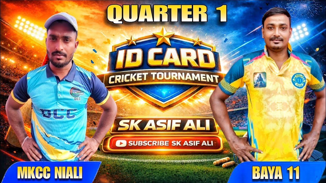 🔴LIVE🏆MPL ID CARD CRICKET TOURNAMENT SEASON-3 AT-MADHAB,NIALI,CUTTACK 10 FEB TO 15 FEB 2026