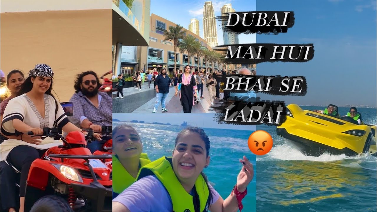 Dubai Vlog 💕 | Bhai Se Hui Ladai 😡 | Gulabi Queen | Pranjal Dahiya