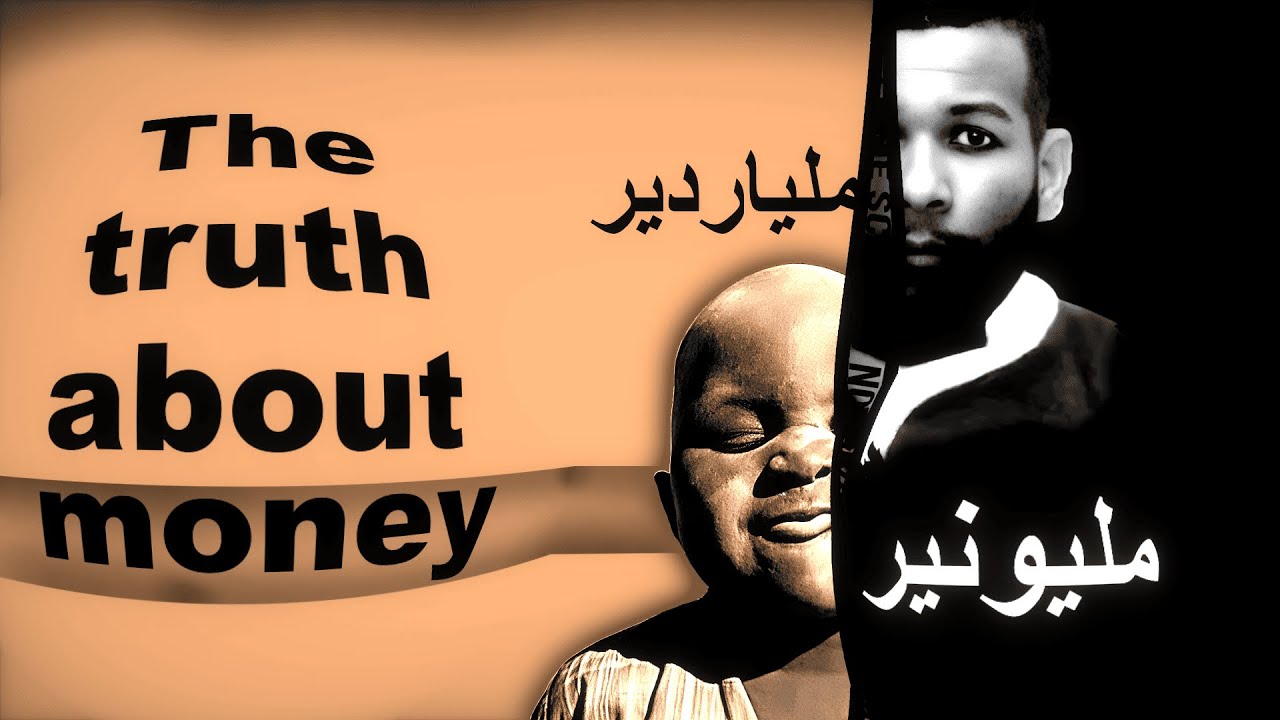 فكرة بسيطة جعلتني أنا وصديقي مليارديرين STORY