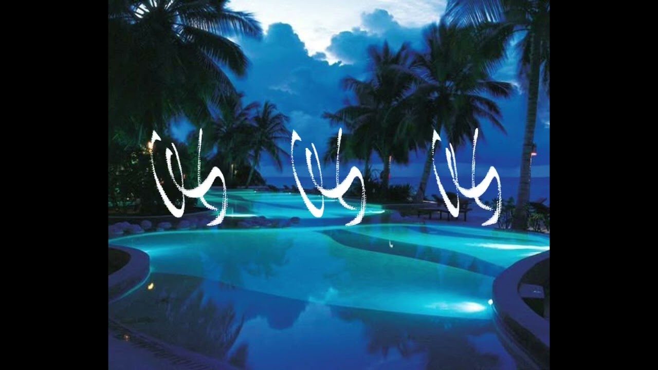 [FREE] DRAKE X HONESTLY NEVER MIND X SAD HOUSE TYPE BEAT - LAST TIME