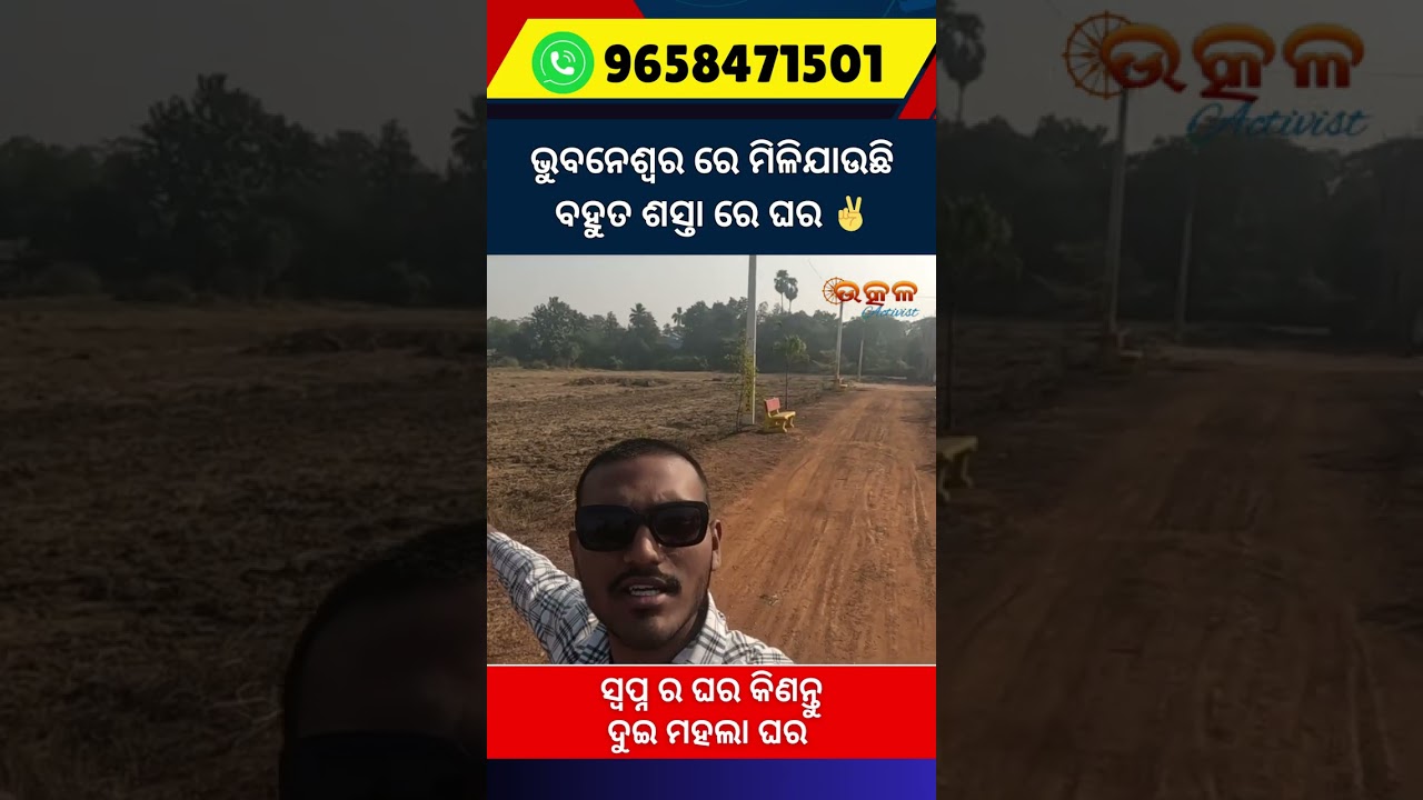 Ready-to-Move Duplex House with Smart Layout & Luxury Feel