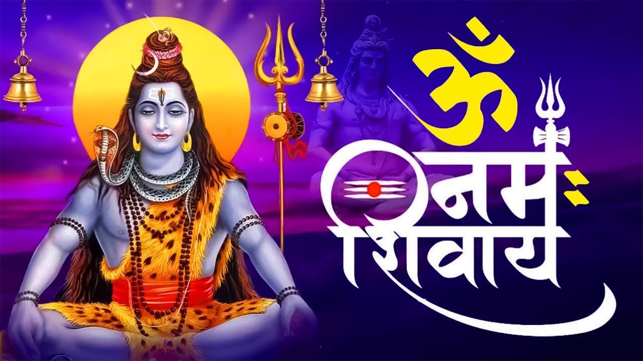 नमः शिवाय धुन | Om Namah Shivaya ShivDhun | NonStop ShivDhun | Daily Mantra | Ananaya Prakash #video