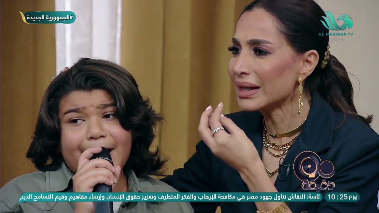 مناشدة من بسمة وهبة للفنان تامر حسني.. وقُبلة لـ