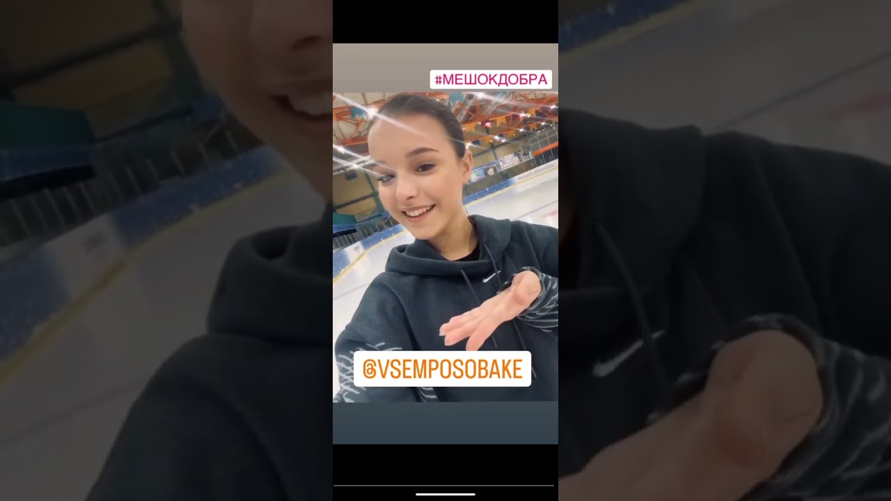 God gave me everything Mick Jagger Anna shcherbakova AHHA wep6akoba 9057752893 565 Bernhardt Canada