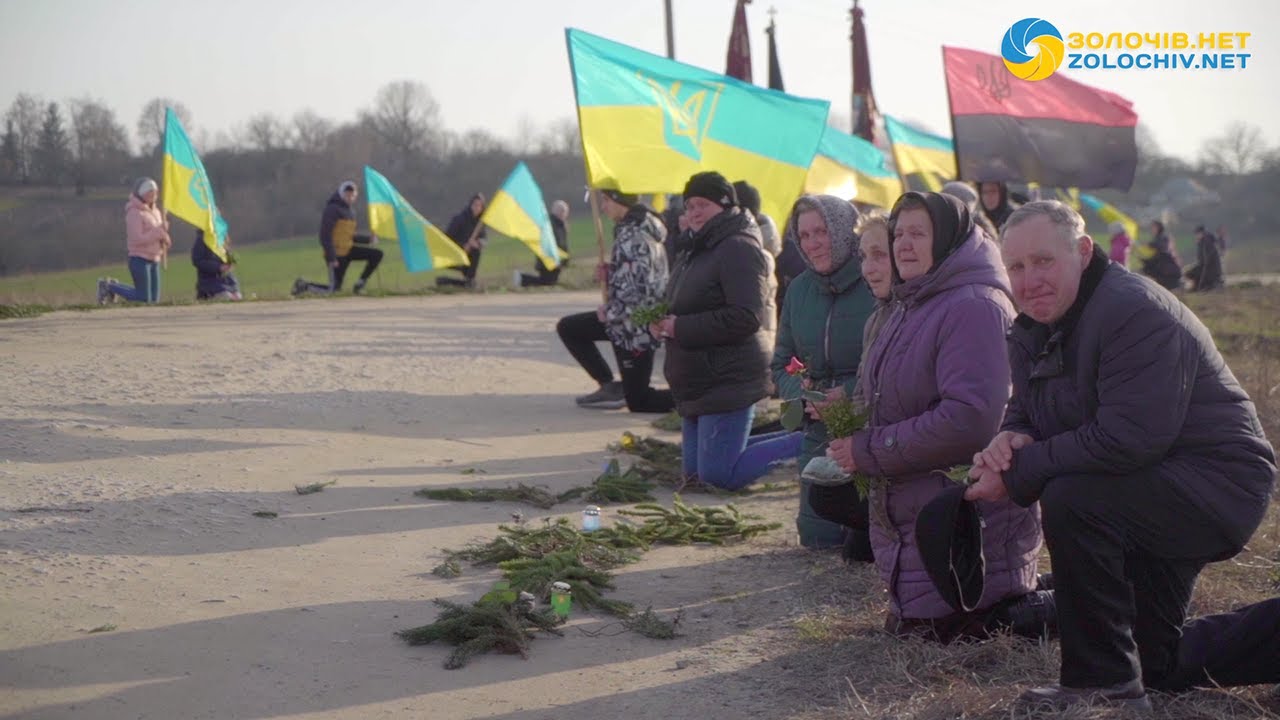 У Золочівському районі попрощалися з воїном