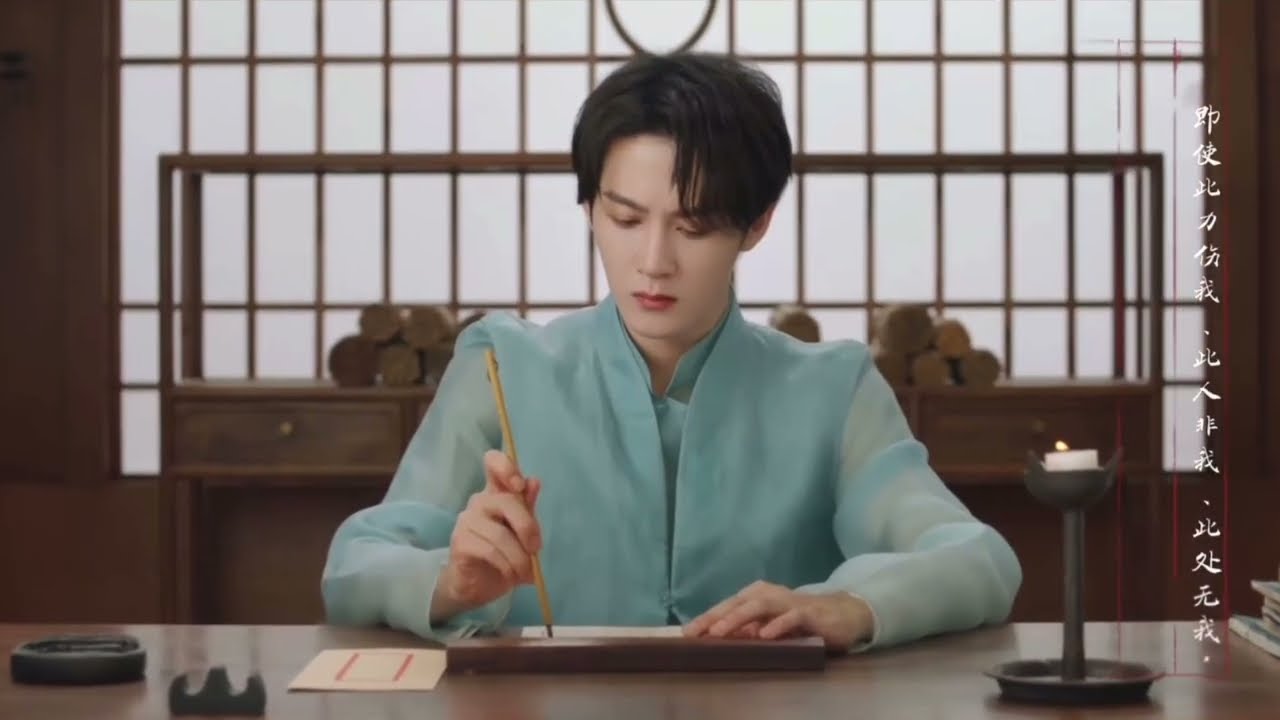 檀健次-《长相思》纯甄独家版相柳番外