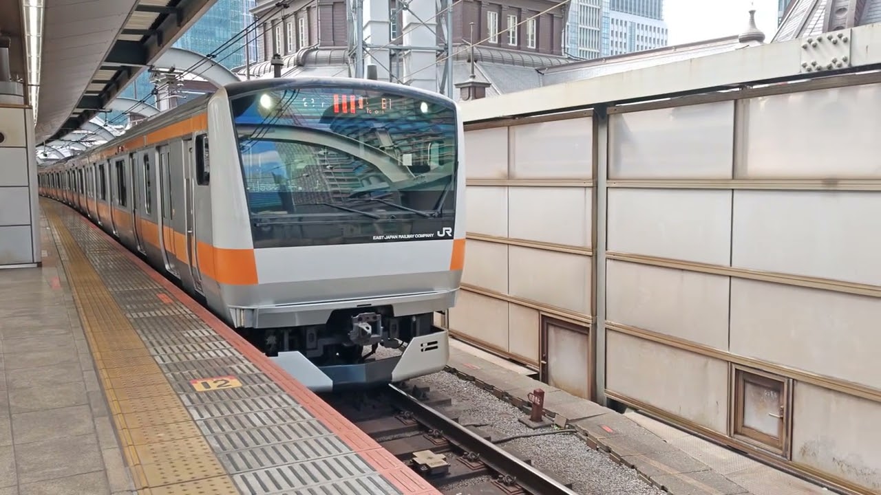 中央線H53編成E233系0番台🚃快速 豊田 行き🚃