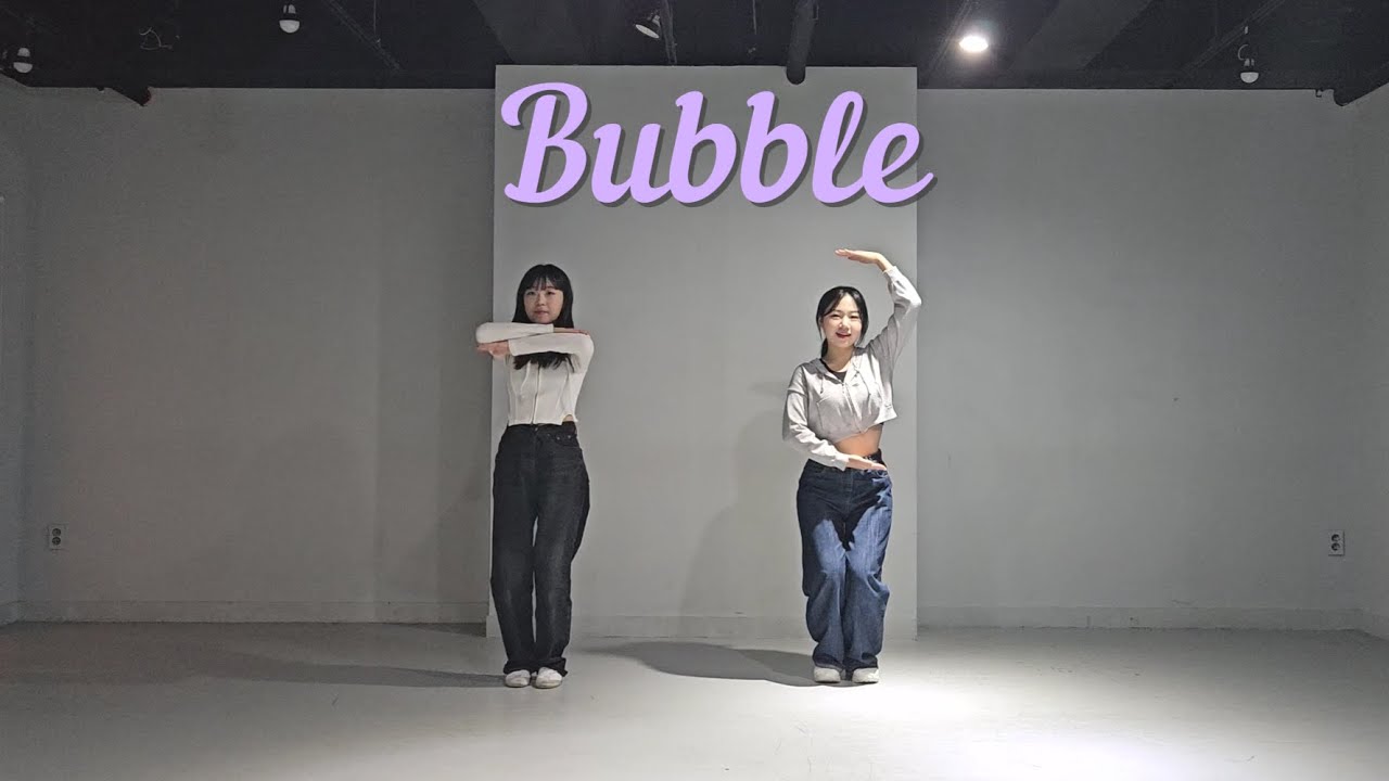 [Mirrored] STAYC(스테이씨) - Bubble(버블) ㅣ 2인 커버댄스 ㅣ 2인안무 거울모드