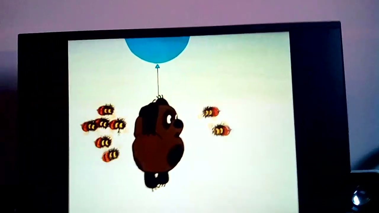 Винни-Пух Funk