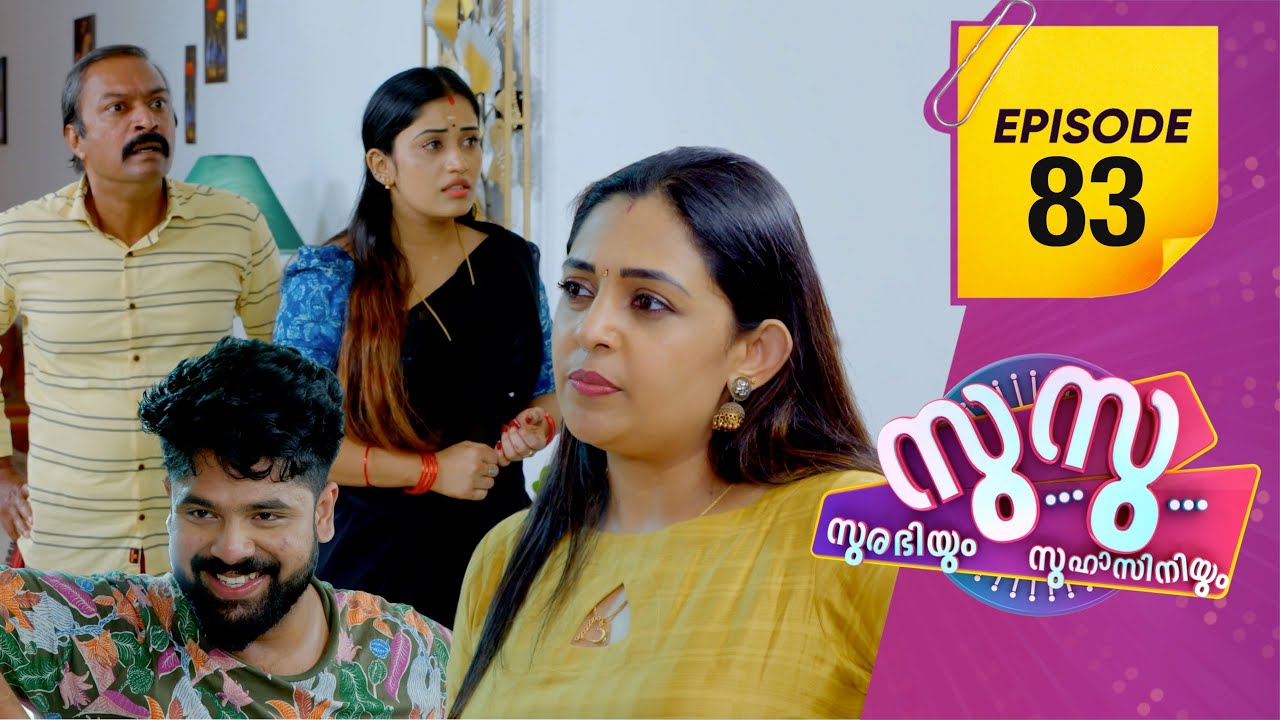 Surabhiyum Suhasiniyum 2 | Flowers | EP # 83