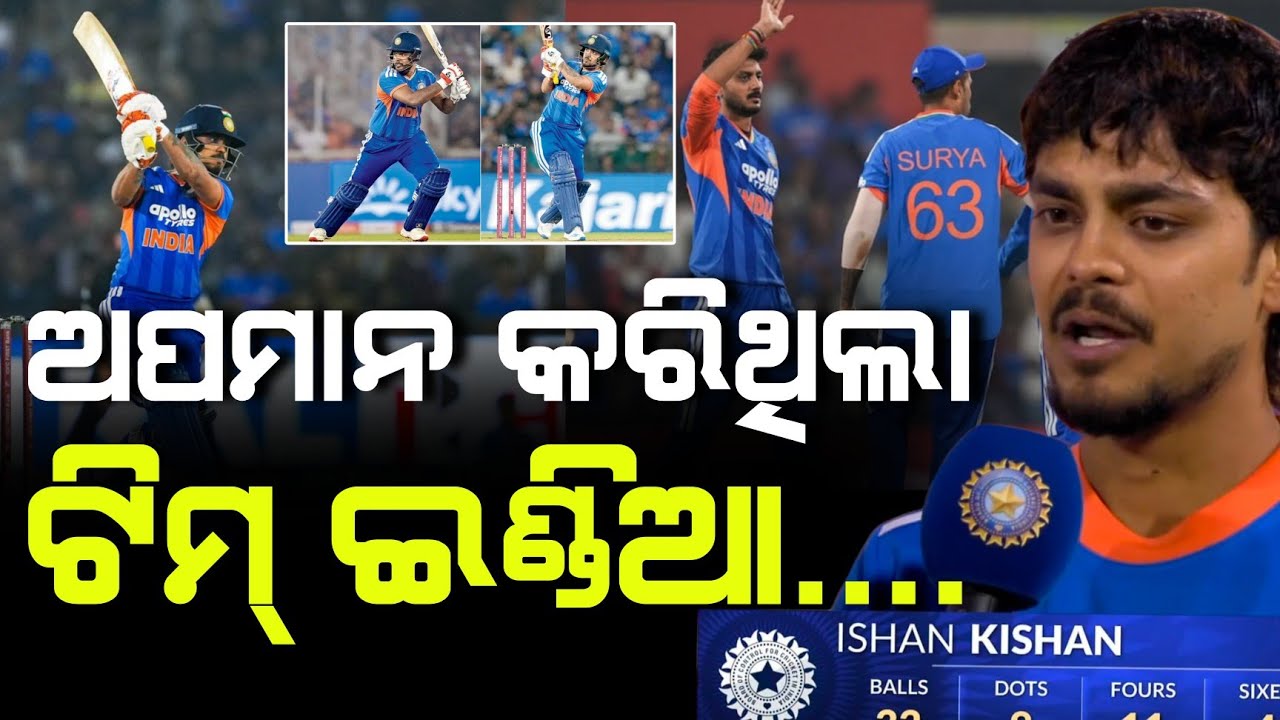 Dropped, Ignored, Returned — Ishan Kishan’s Powerful Comeback Tale