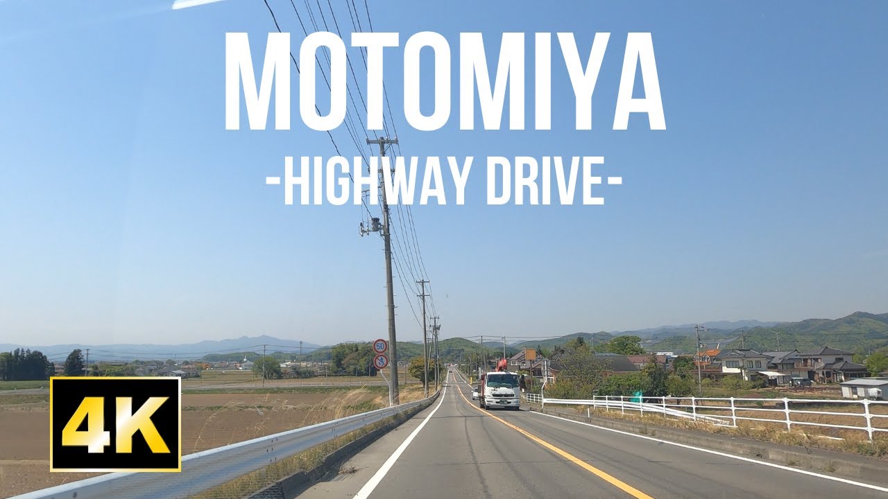 【ASMR Driving Japan 4K ドライブ 日本】本宮 MOTOMIYA HIGHWAY DRIVE. Relax and sleep.