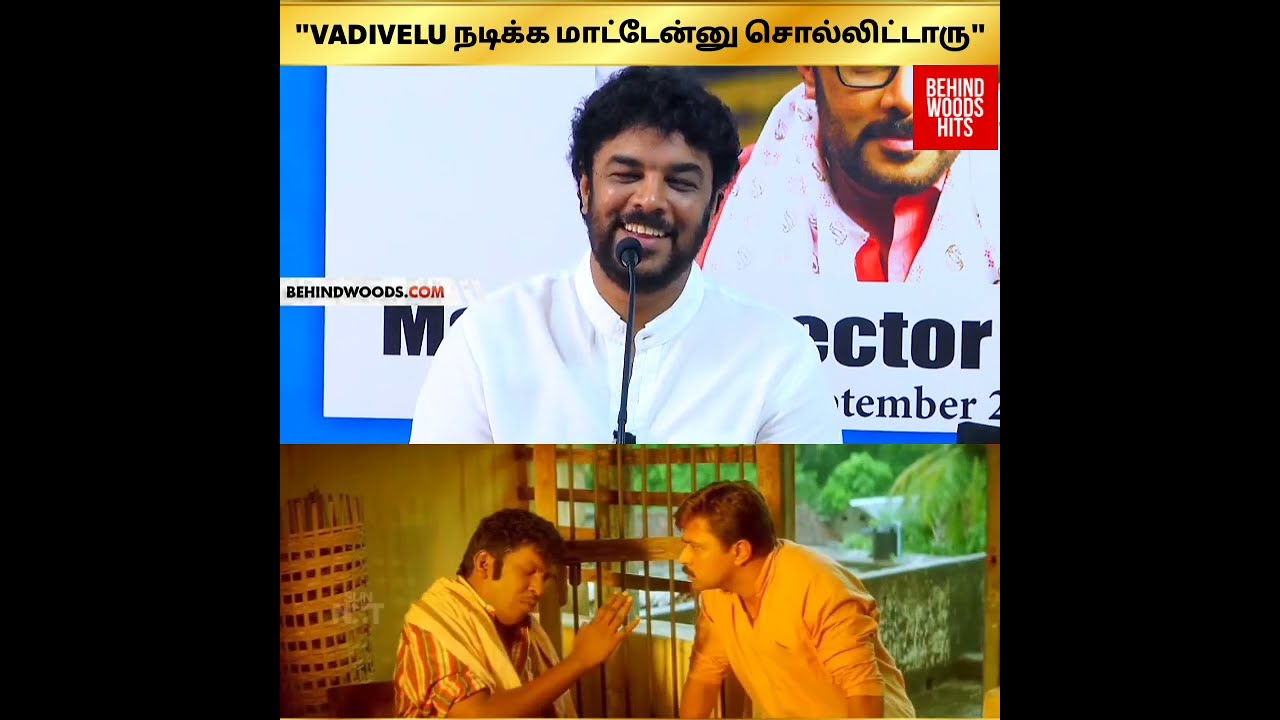 "VADIVELU அந்த SCENE-ல நடிக்க மாட்டேன்-னு சொல்லிட்டாரு.." 😳💥 - SUNDAR.C REVEALS