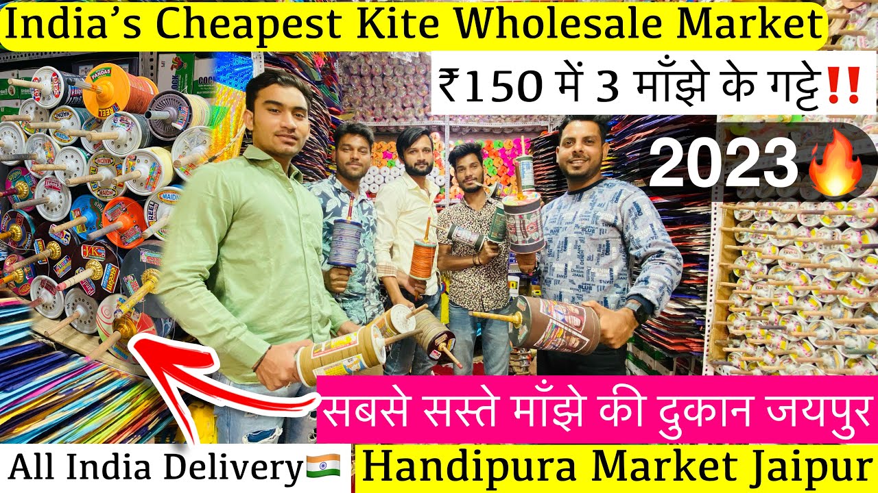 India's Biggest Kite Market 2023 | Cheapest Kite Wholesale Market Handipura | Jaipur Kite Market