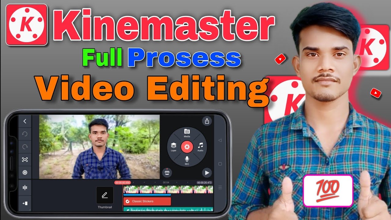 Kinemaster Video Editing In Bangla ? Kinemaster Editing ? ভিডিও এডিট করে কিভাবে