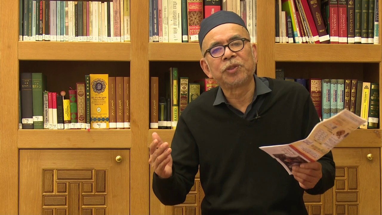 イスラームここが知りたい 毎日29 - 下山茂