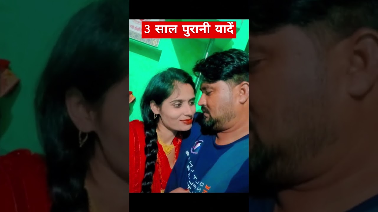 #myhusband #mylove #plz_subscribe_my_channel