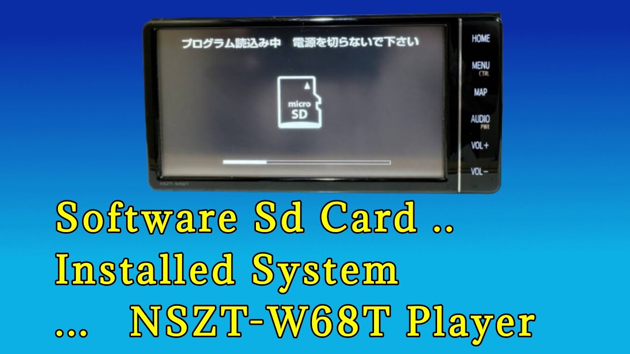 Toyota NSZT-W68T Player Software Sd Card Installed System // NSZT-W68T Player // Sheikh Tamim