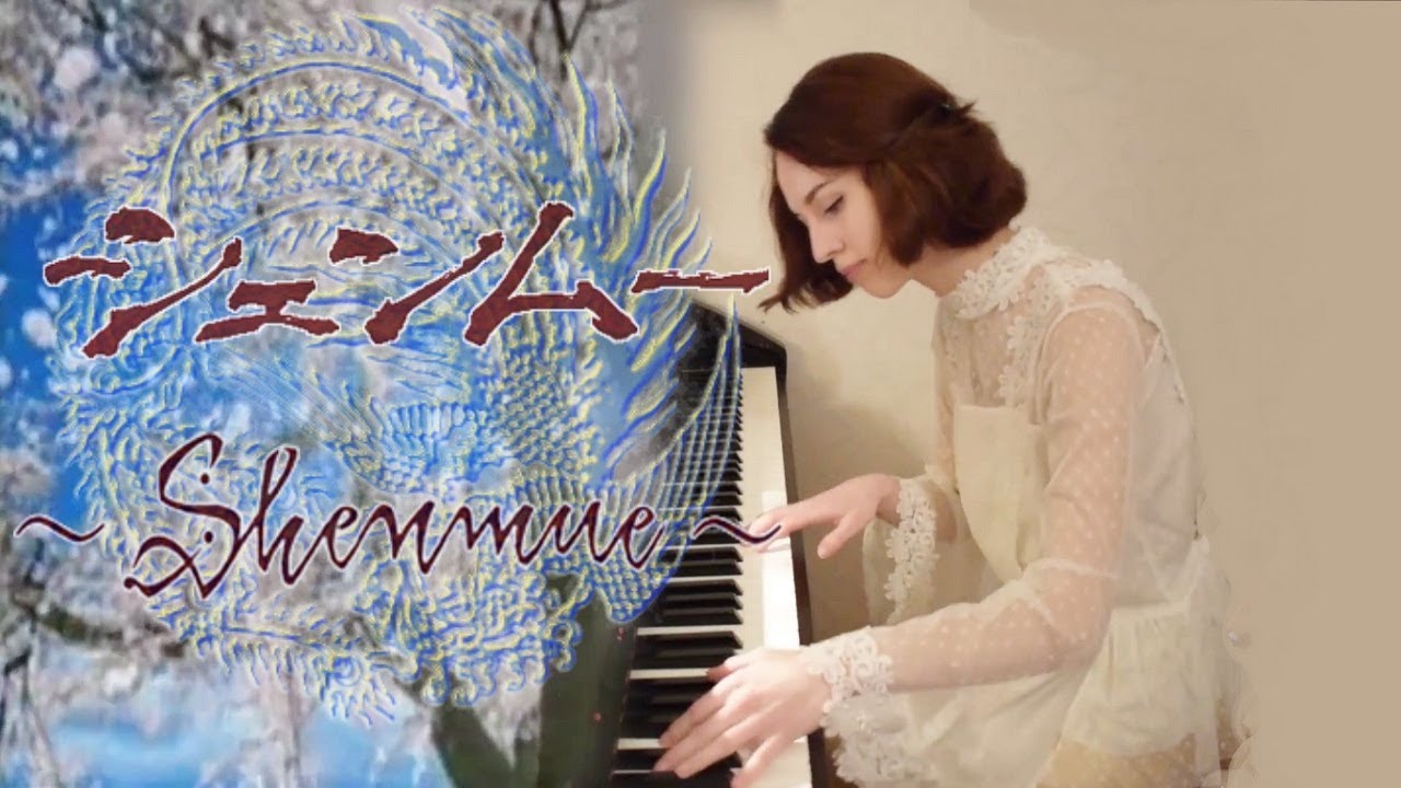 Shenmue -The Sadness I Carry on My Shoulders - piano cover