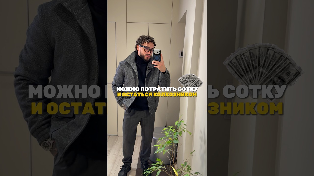 Как же мне нравится этот образ🔥Ссылки оставил в тг канале: МАМБЕТЫЧ ✅