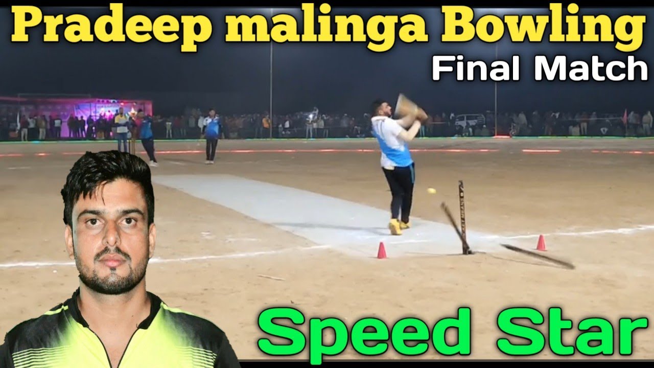 Pradeep malinga Bowling against Gujarat in Final match