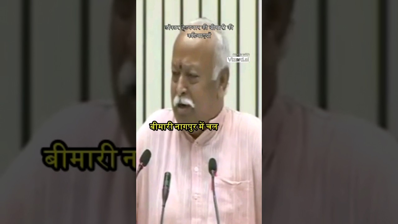 Bhavishya ka Bharat: RSS Chief Dr. Mohan Bhagwat Unveils Visionary Insights | Exclusive Speech