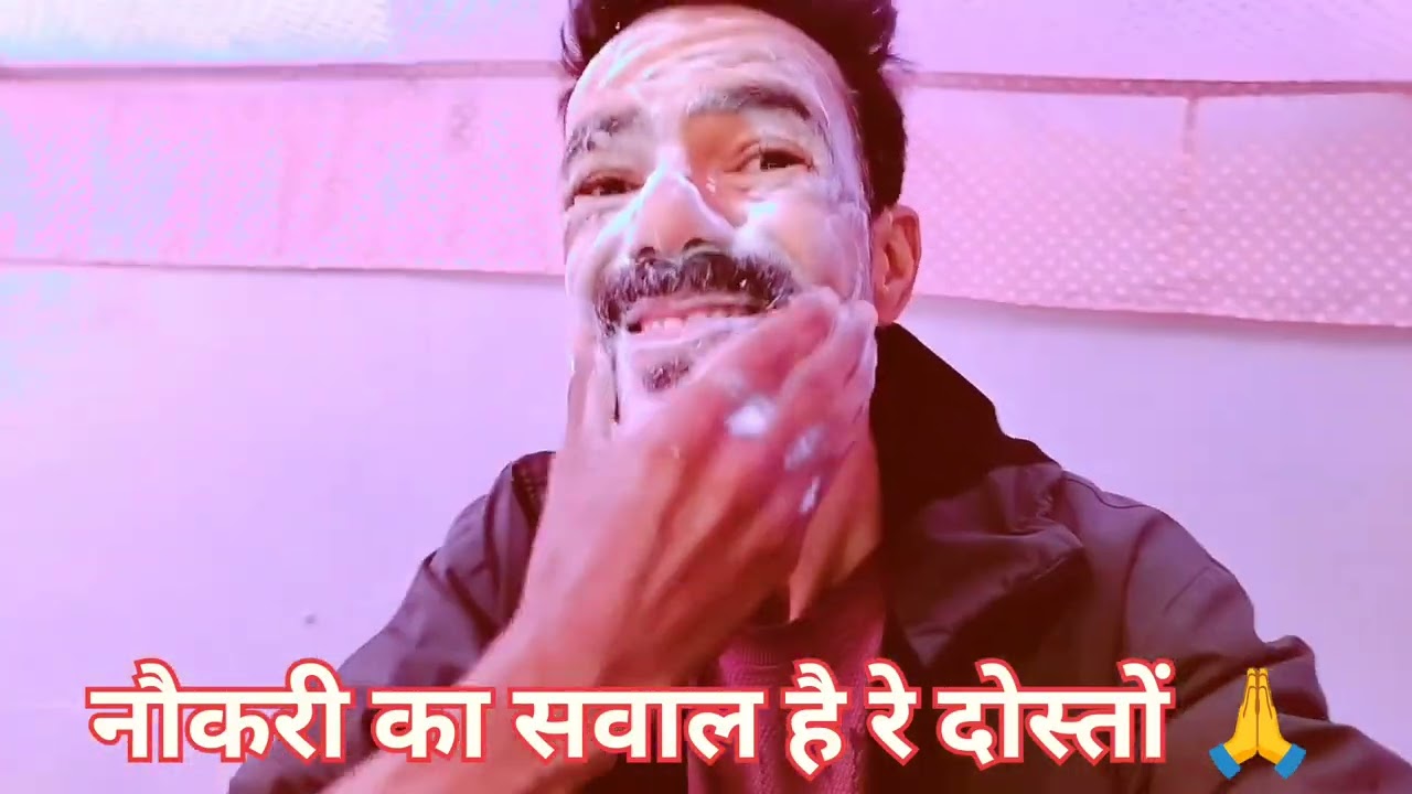 डेली लाइफ स्टाइल ब्लॉग # 