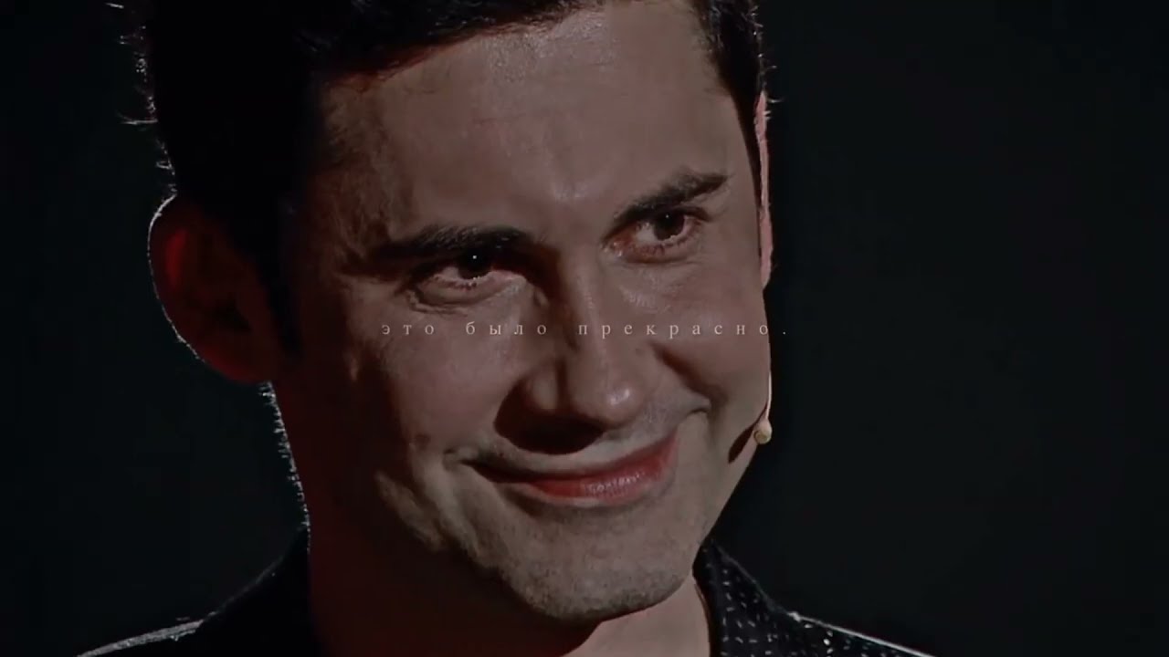 Дан Балан & Тина Кароль - Я не могу с тобою быть..