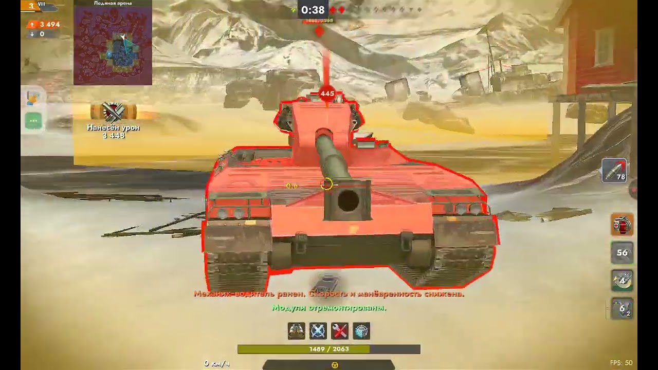 Tank blitz lesta gameplay mode battle Royale with tank panther 2 part 3 