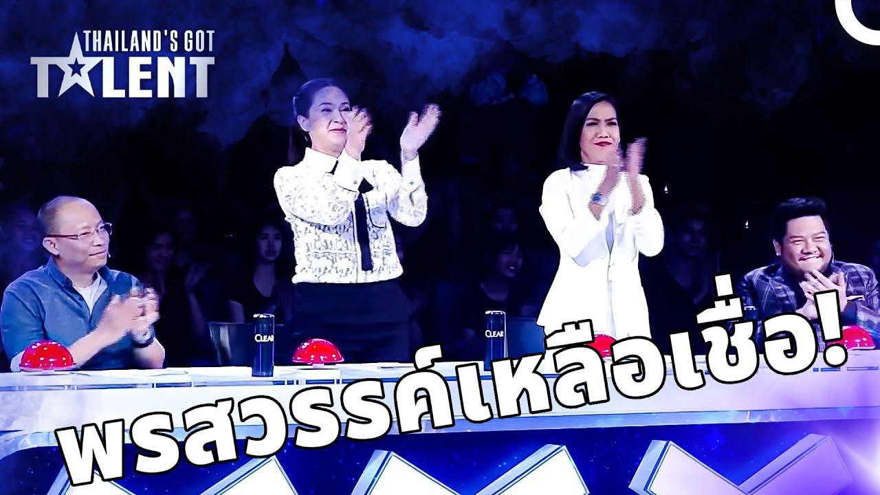การแสดงที่ทำให้กรรมการลุกขึ้นยืน! | ไทยแลนด์ก็อตทาเลนต์