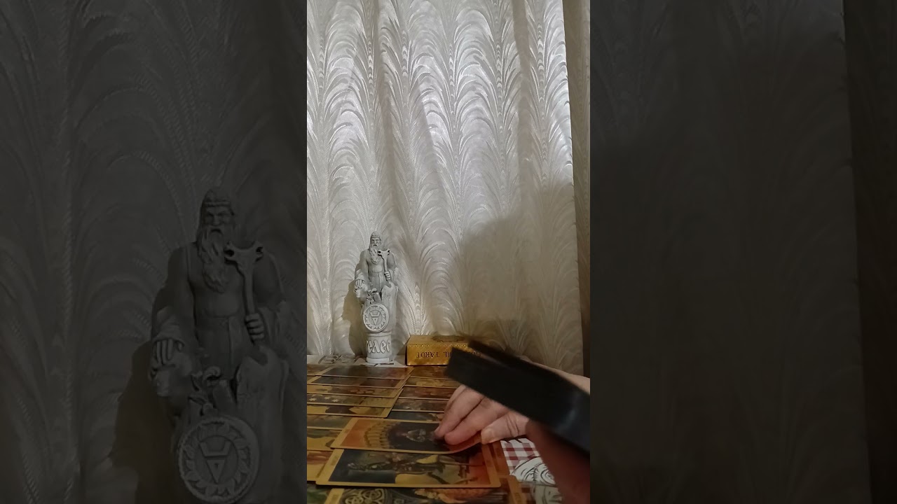 9 февраля 2026 г.