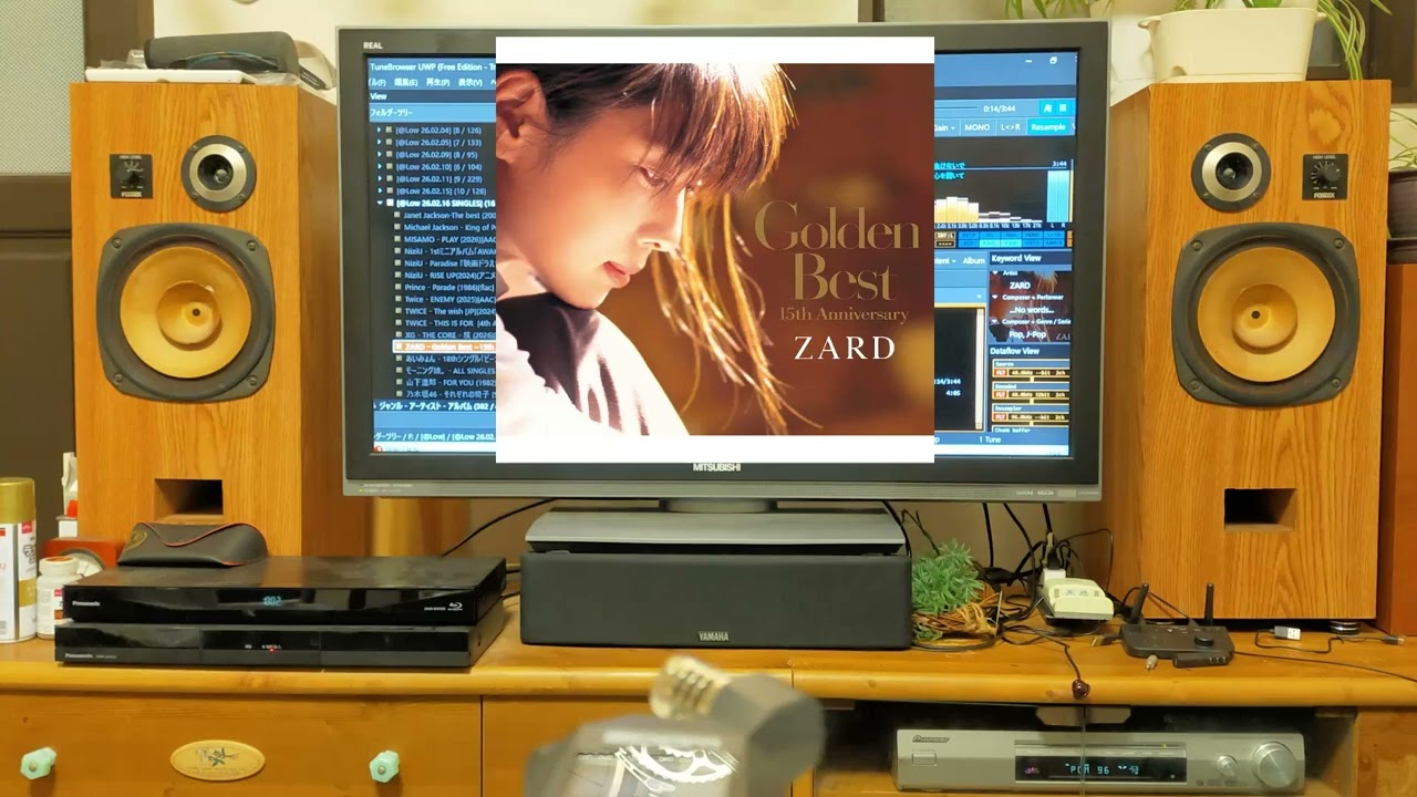 ZARD - 負けないで（FOSTEX 自作エンクロージャーの音です）2SP (26.02.18録音)