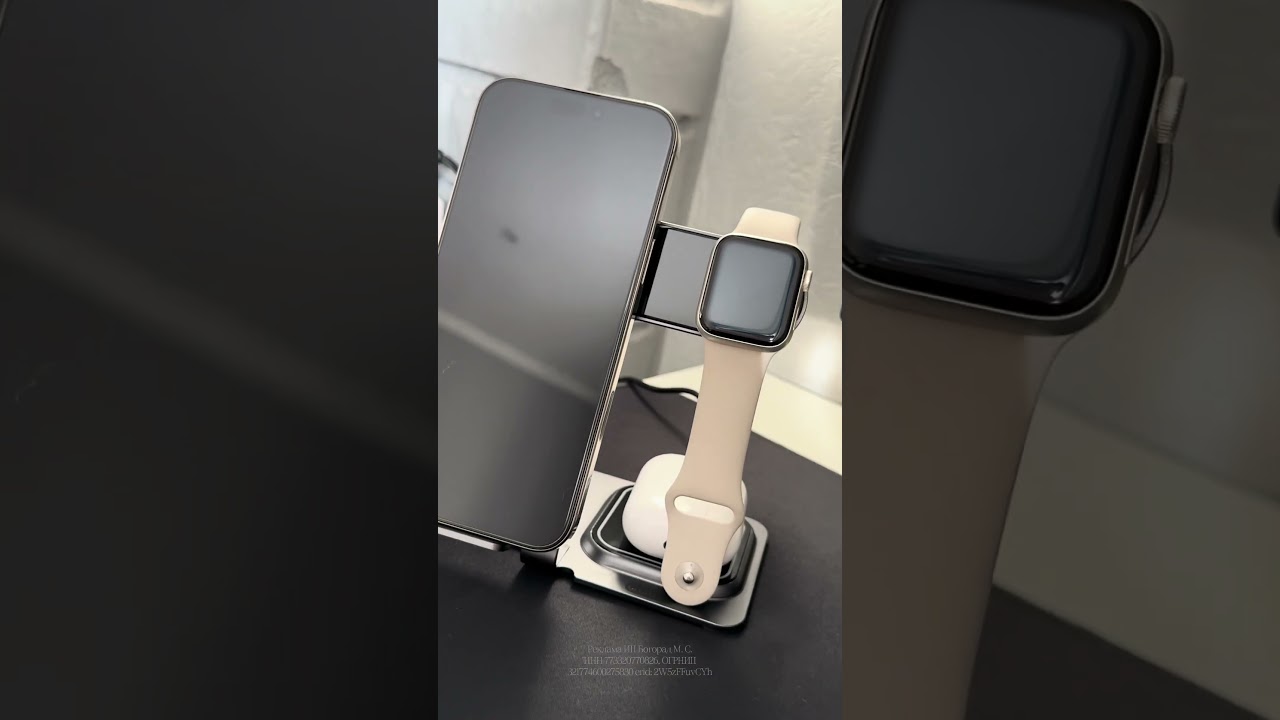 Артикул ВБ WW245356 Беспроводная зарядная станция 3в1 от GQboxПромокод для скидки на 5%: FLT3HCR4