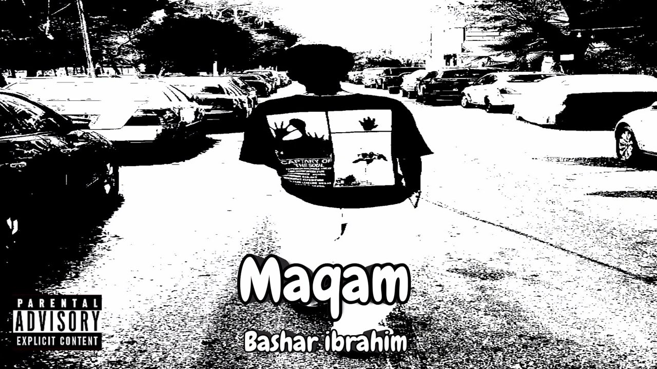 Bashar ibrahim - Maqam | بشار إبراهيم - مقام (Official Music)‏