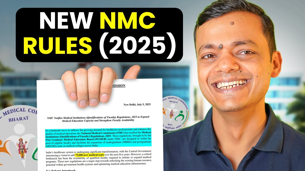 Планируете получить степень бакалавра медицины за границей? Правила NMC 2025 года могут привести ...