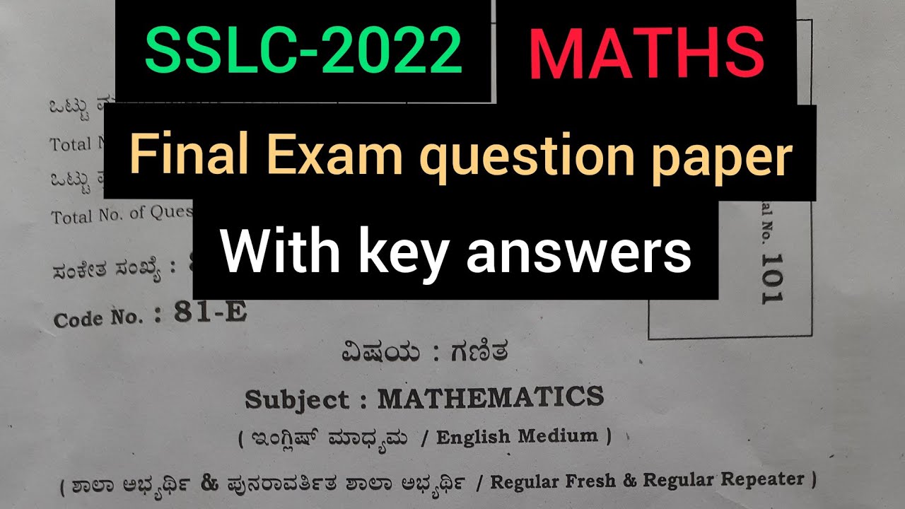 SSLC-2022 Maths Final Exam question paper with Key answers @smt.rekhabhaskar8721