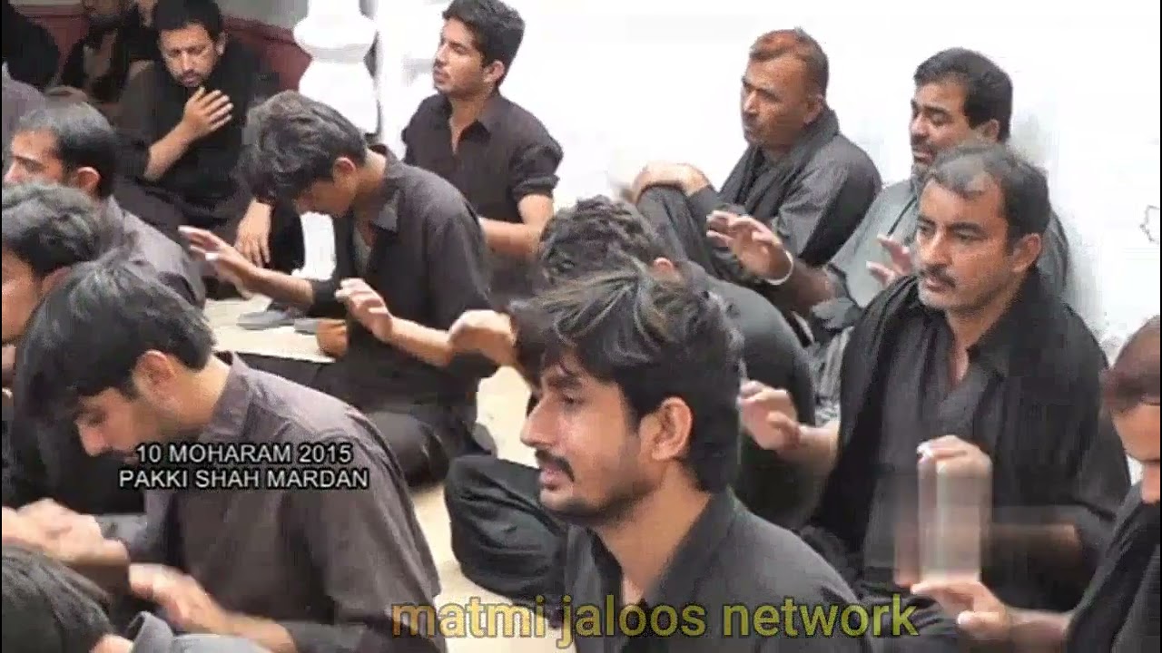2015 paki shah mardan 10 muharam jaloos