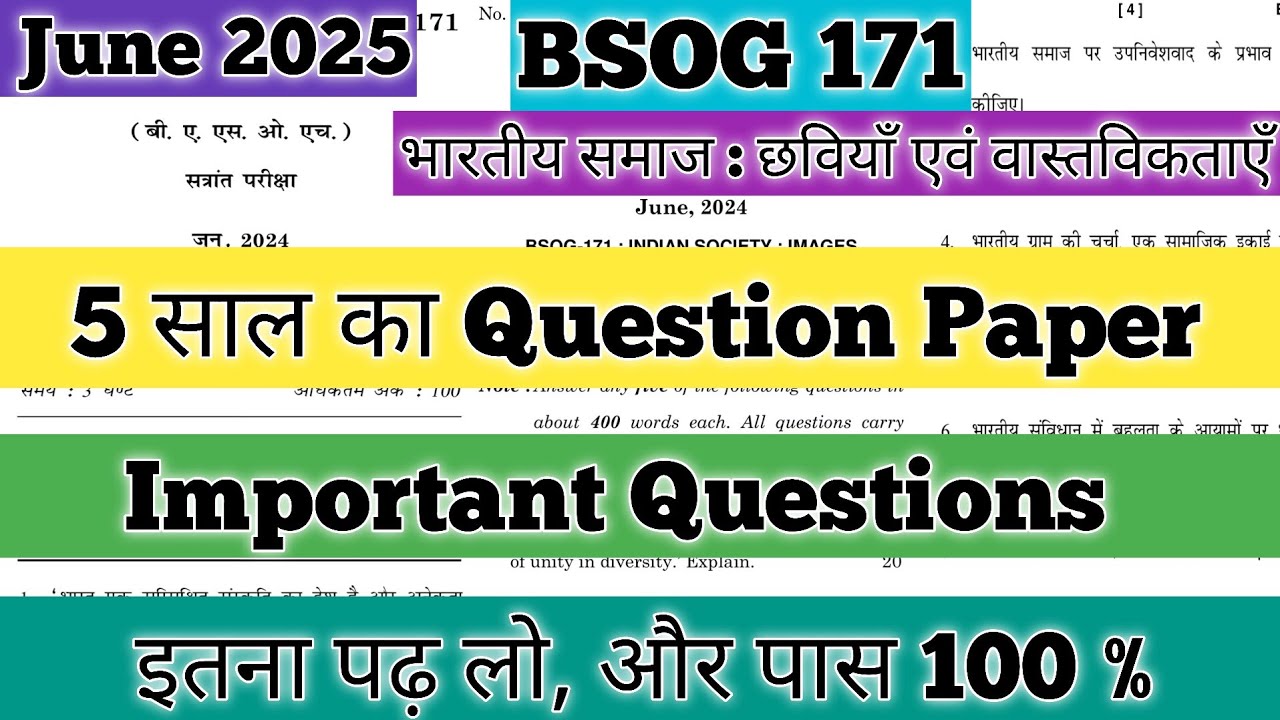 BSOG 171 Important Questions 2025 BSOG 171 Pervious Year Question 2025 BSOG 171 IGNOU