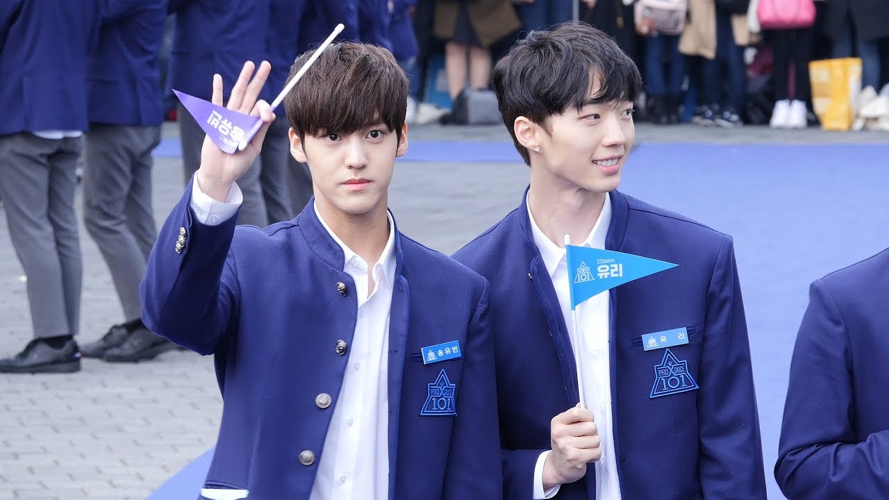 190321 송유빈 SONG YU VIN (마이틴 MYTEEN) : 프로듀스 X 101 블루카펫 PROCUCE X 101 BLUE CARPET : fancam : 상암