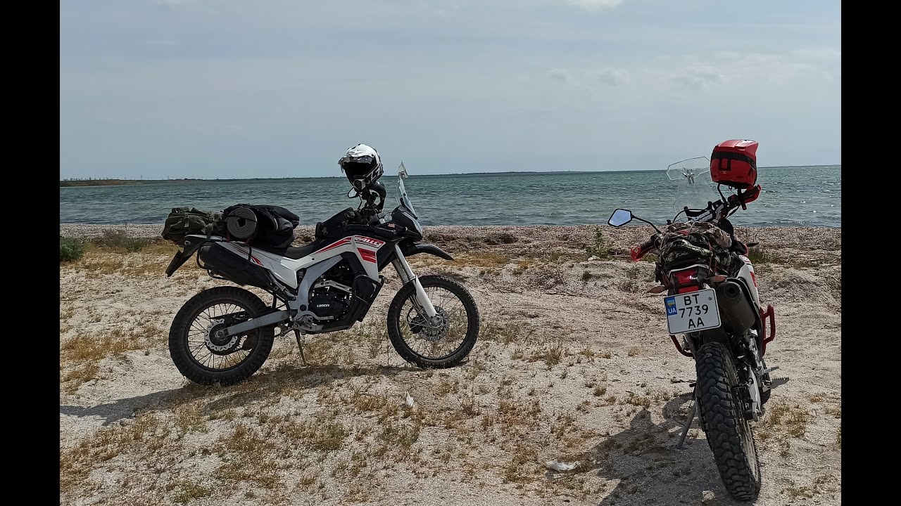 К морю. Геническ Украина  LONCIN LX300GY-A DS2 PRO. LONCIN LX250GY-3G DS2