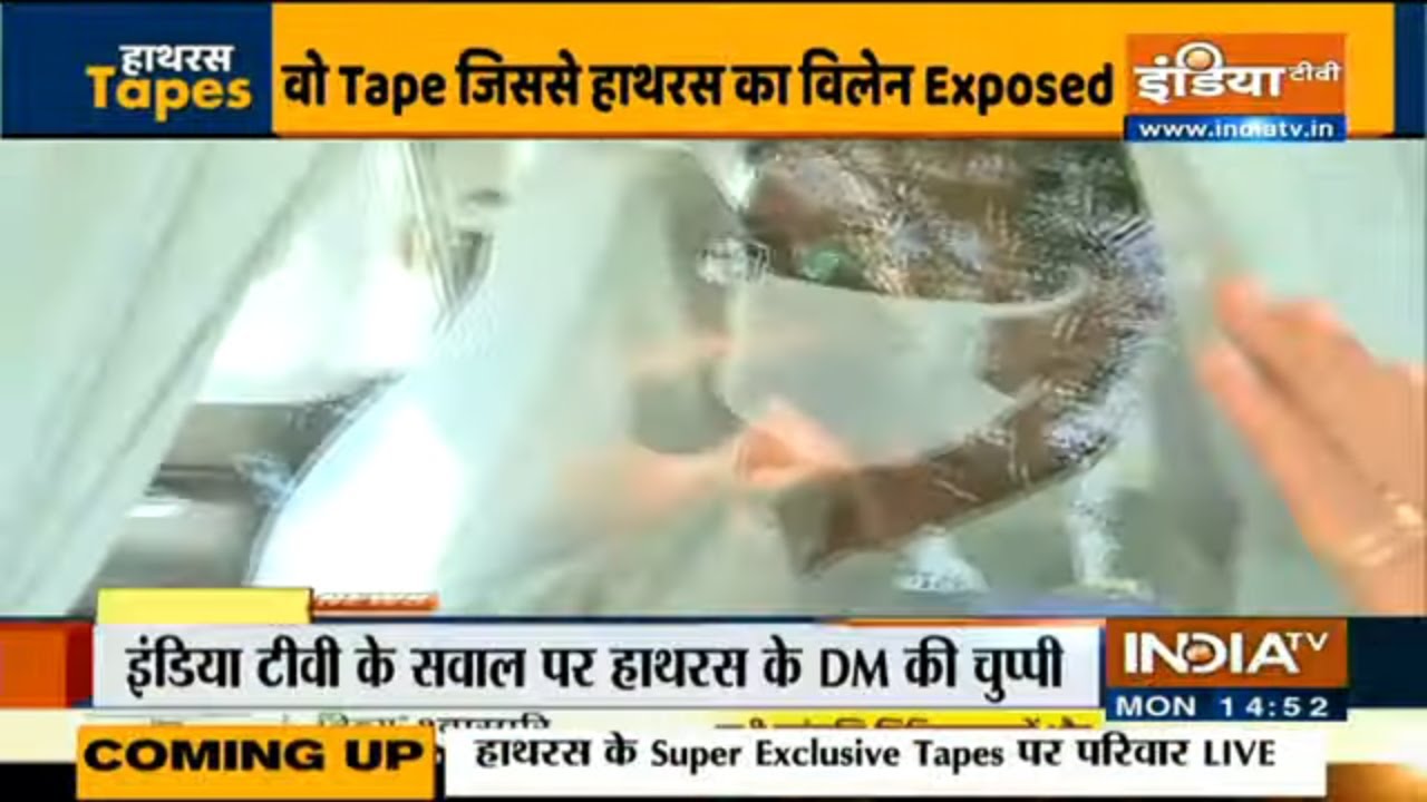 Watch: Hathras DM avoid camera when asked about victim's cremation