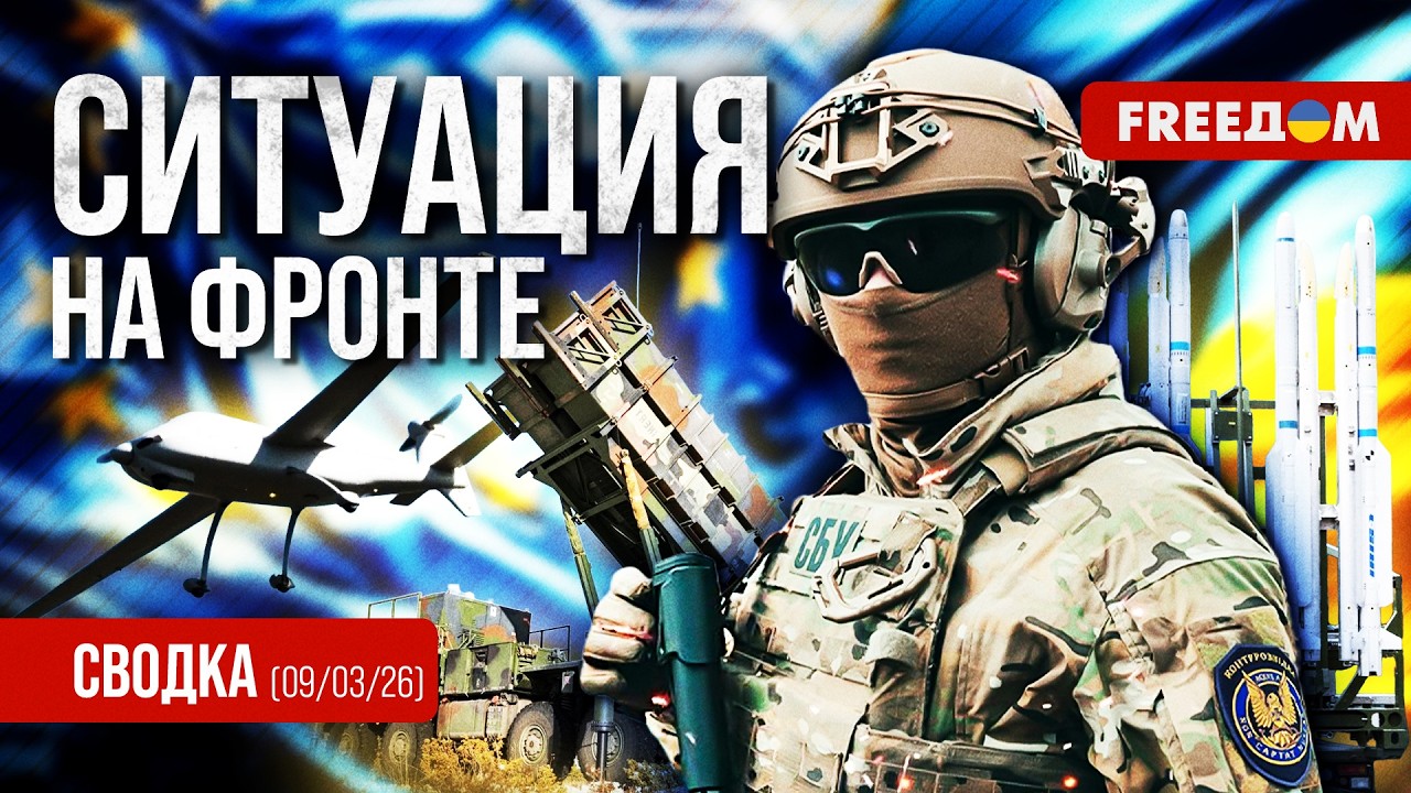 Сводка с фронта: Оккупант остается 