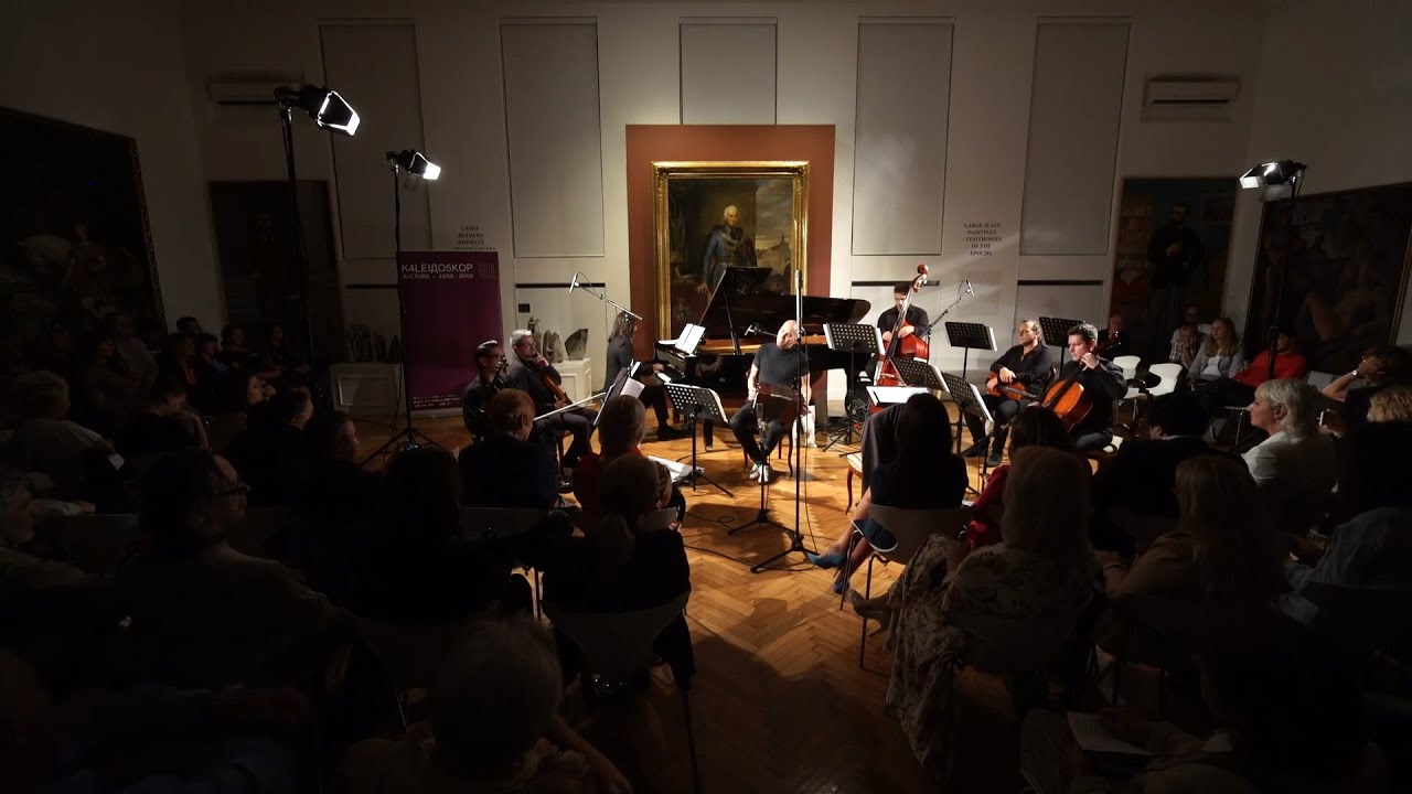 K.  Mouzanar - Capharnaum - Nocturne refusee (Chamber Music Festival Novi Sad 2019)