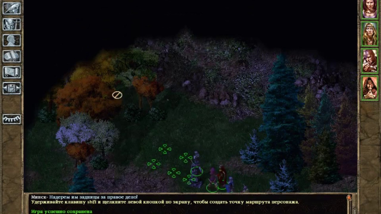 Baldur's Gate (25) Охота Сендай