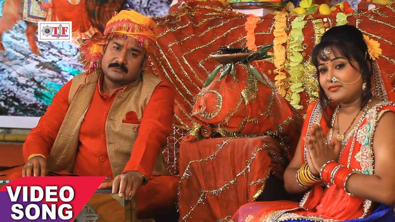 Gopal Rai का हिट नवरात्र गीत - Jog Maya Bhagawati - Jhula Jhule Maiya - Hits Bhojpuri Song 2017