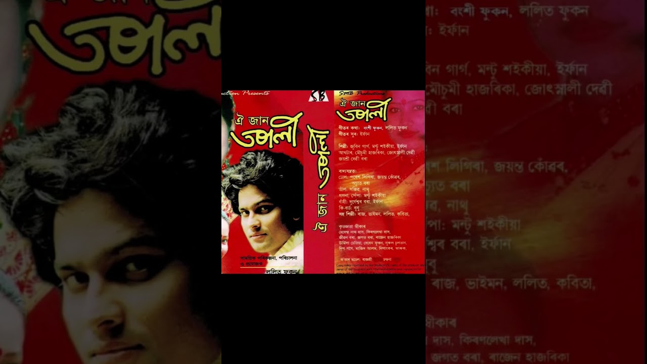 KING FOREVER ❤️ ZG 